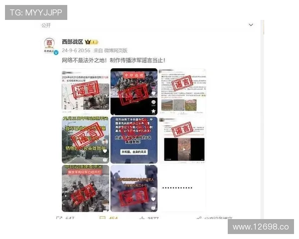 51bl爆料：真相与谣言的界限在哪里